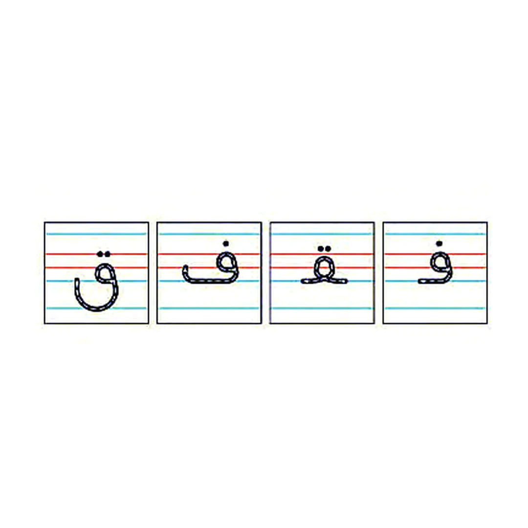 دفتر سیمی رنگی طلقی دفتر زندگی نهال
