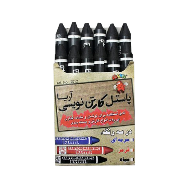 پاستل کارتن نویسی آریا