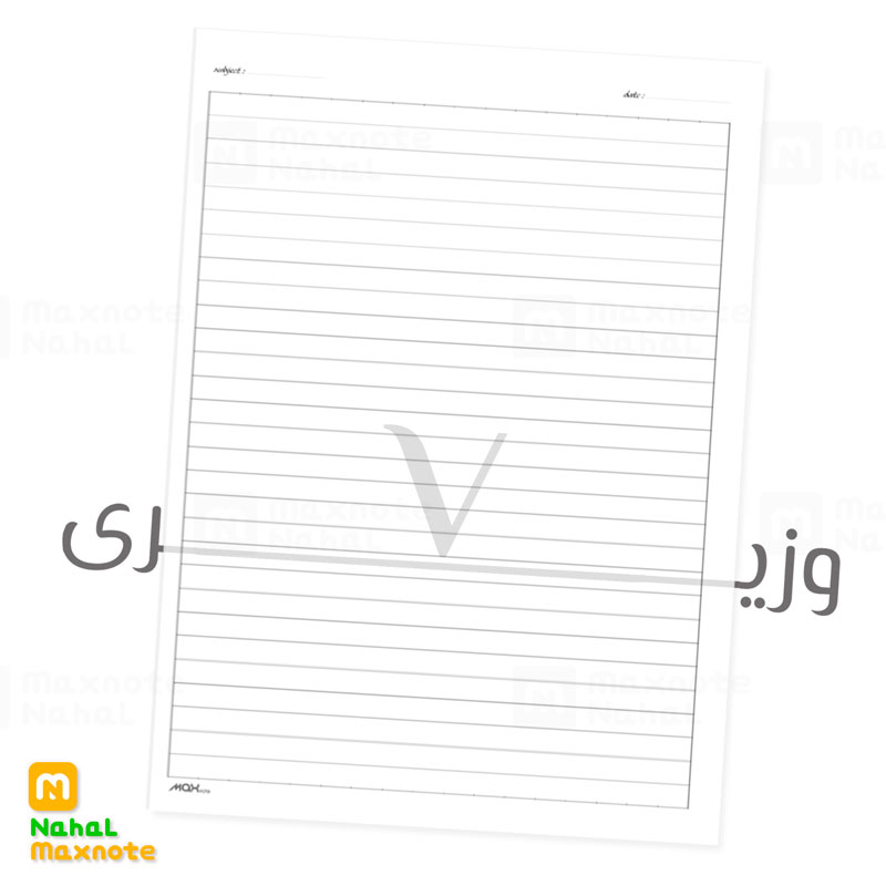 کاغذ خطدار وزیری 1000 برگ